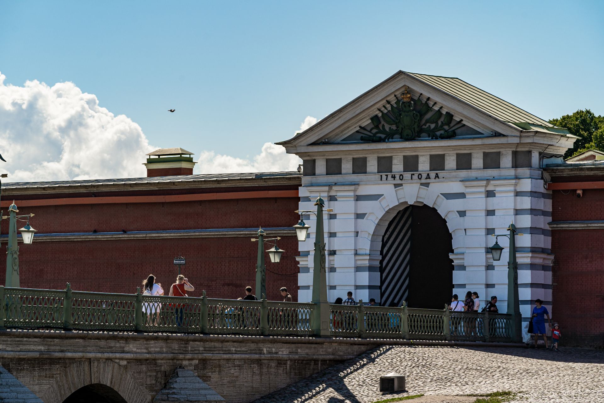 Первый день